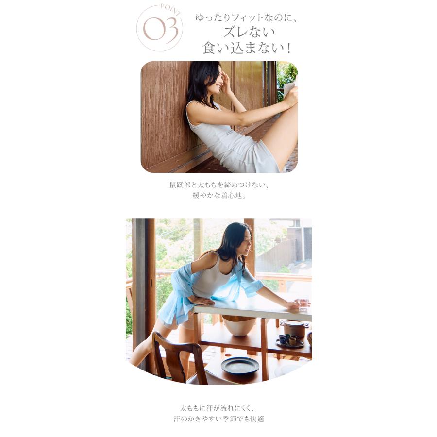 ワンノバ ボクサーショーツ ONE NOVA ボクサー トランクス 女性用 男女
