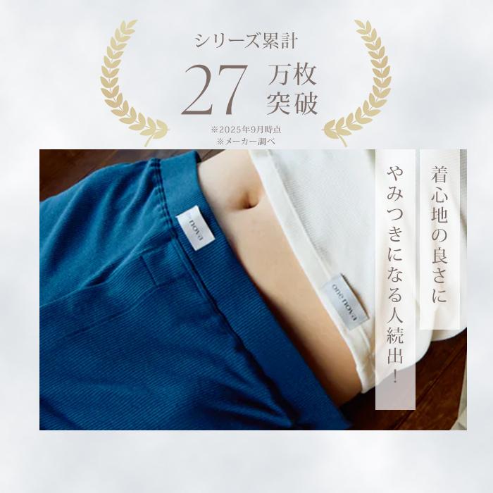 ワンノバ ボクサーショーツ ONE NOVA ボクサー トランクス 女性用 男女