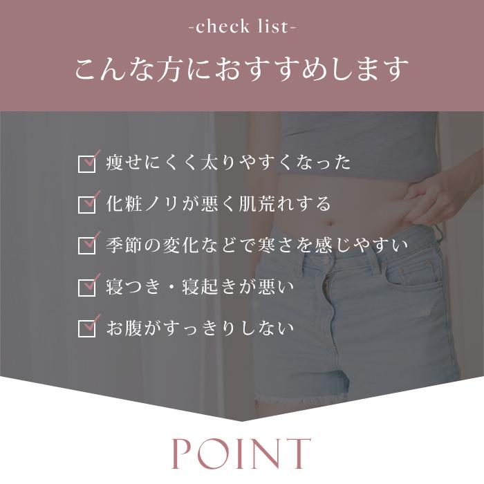3個セット 活きた酵素 スリムエンザイムプラス 32本入り スリムエンザイム＋ Slim Enzym 野菜不足 個包装 水なしで飲める ラズベリー味 ダイエット(SIB)海外×_2