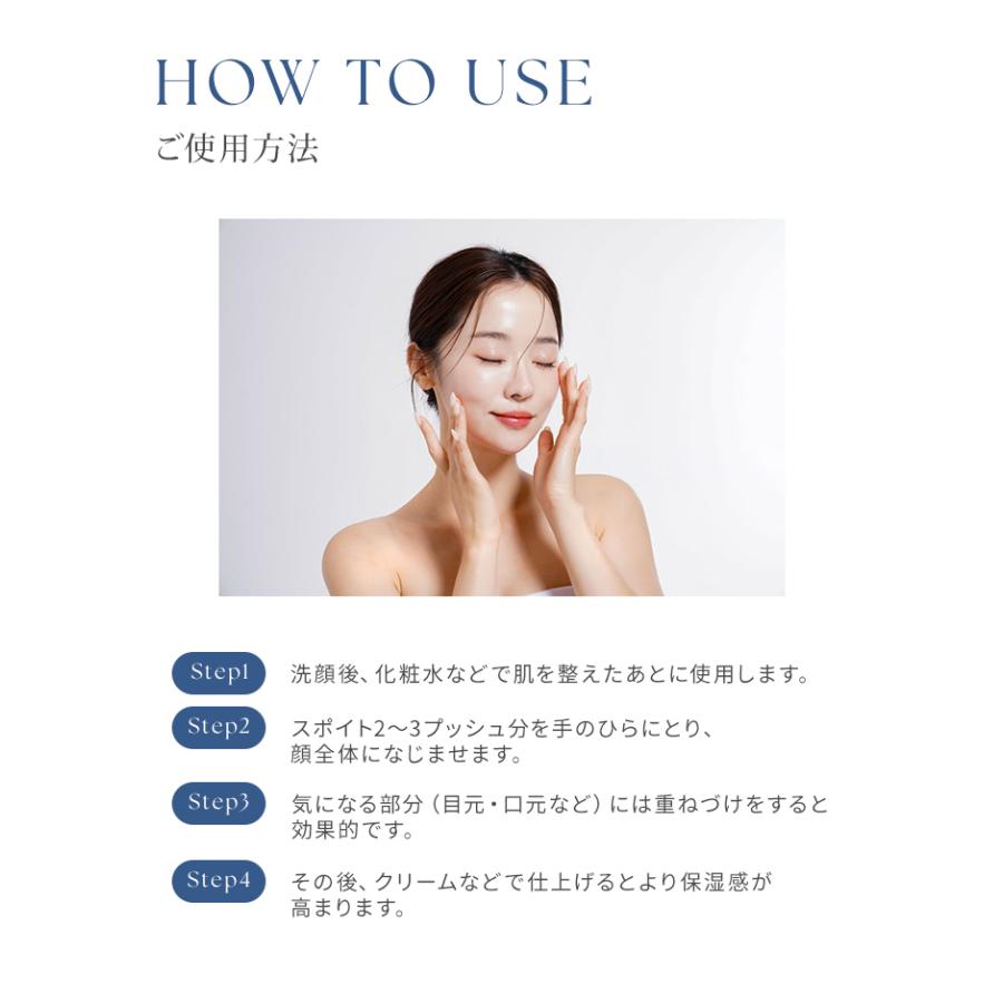 美容液 iCell アイセル コアドロップセラム 30ml エクソソーム 10