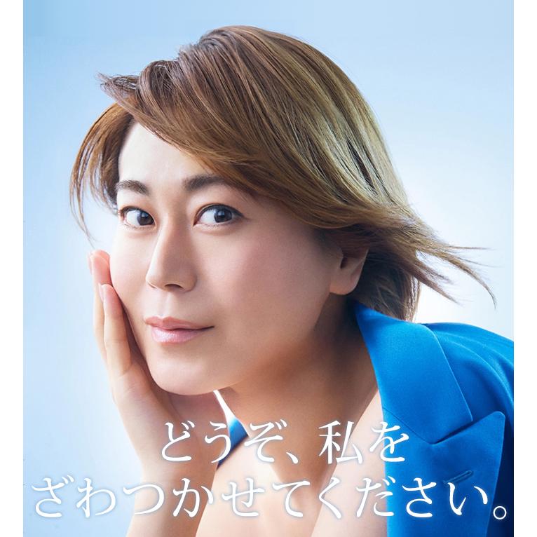 美容液 iCell アイセル コアドロップセラム 30ml エクソソーム 10