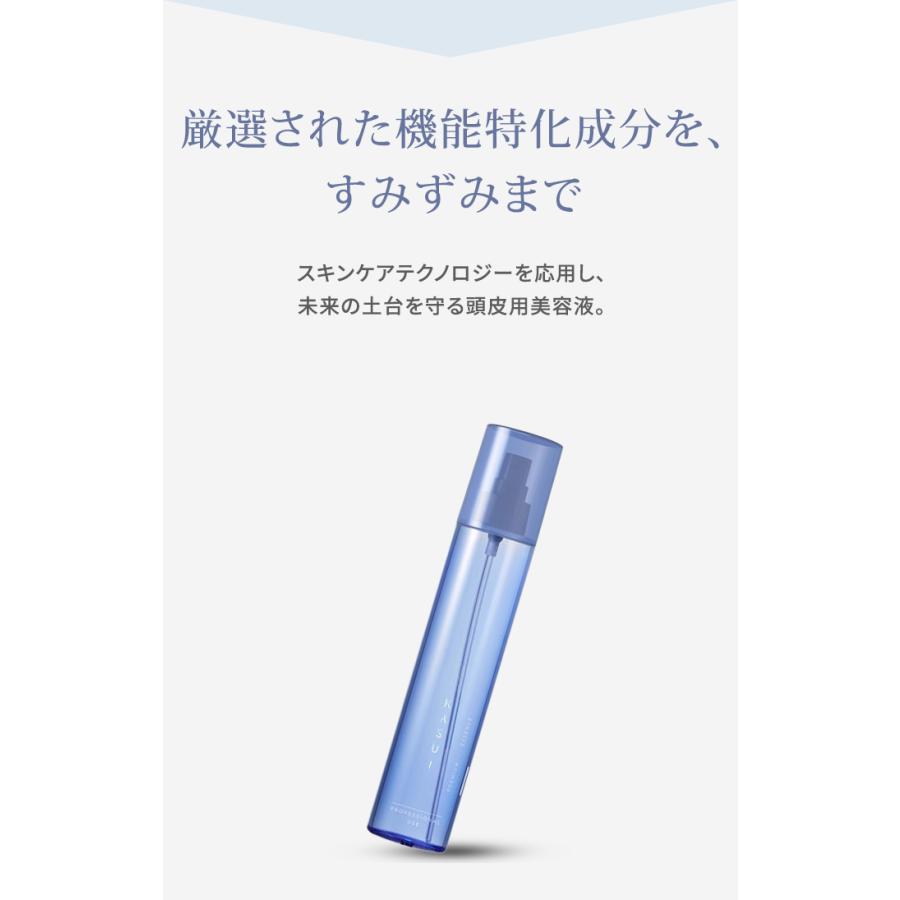 アジュバン カスイ プレミアムエッセンス 200ml 頭皮用美容液 KASUI