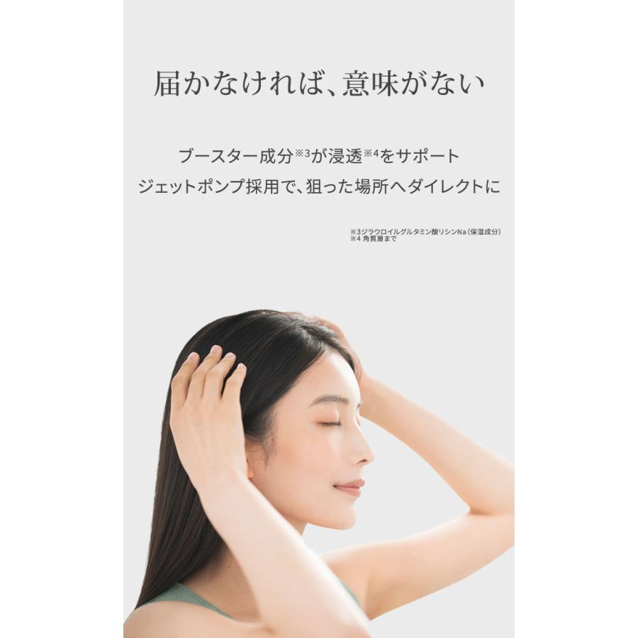 予約 アジュバン カスイ プレミアムエッセンス 200ml 頭皮用美容液