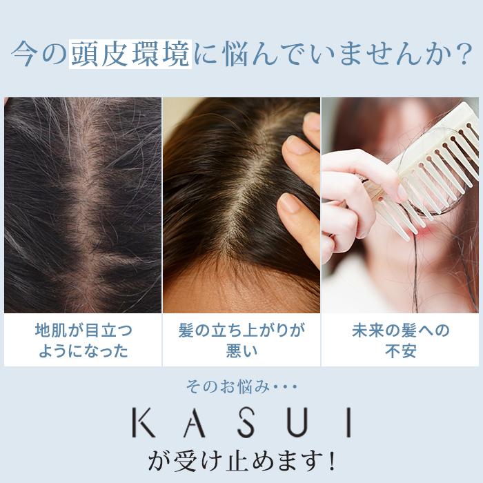 2個セット アジュバン カスイ プレミアムエッセンス 80ml 頭皮用美容液