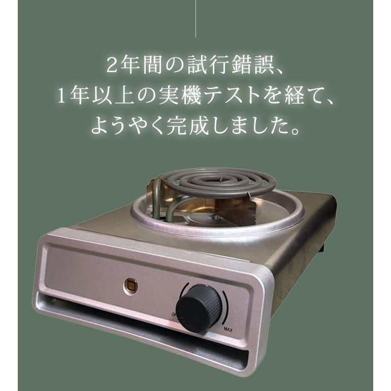 よもぎ蒸し　yomogina(ヨモギーナ) yomogina(ヨモギーナ)オーガニックよもぎ蒸しセット | よもぎのタニ子