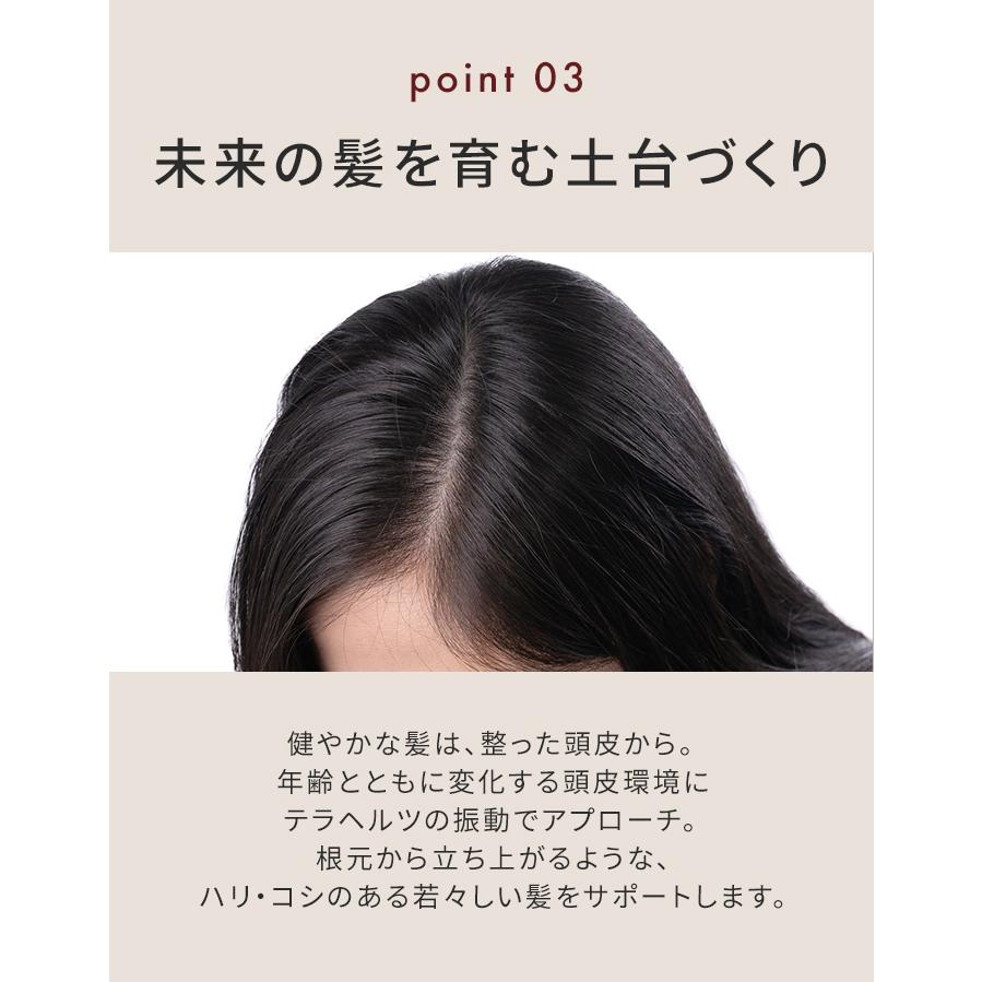 ミラー付 テラココヘアー ミニ TERACOCOHAIR mini テラヘルツコーム