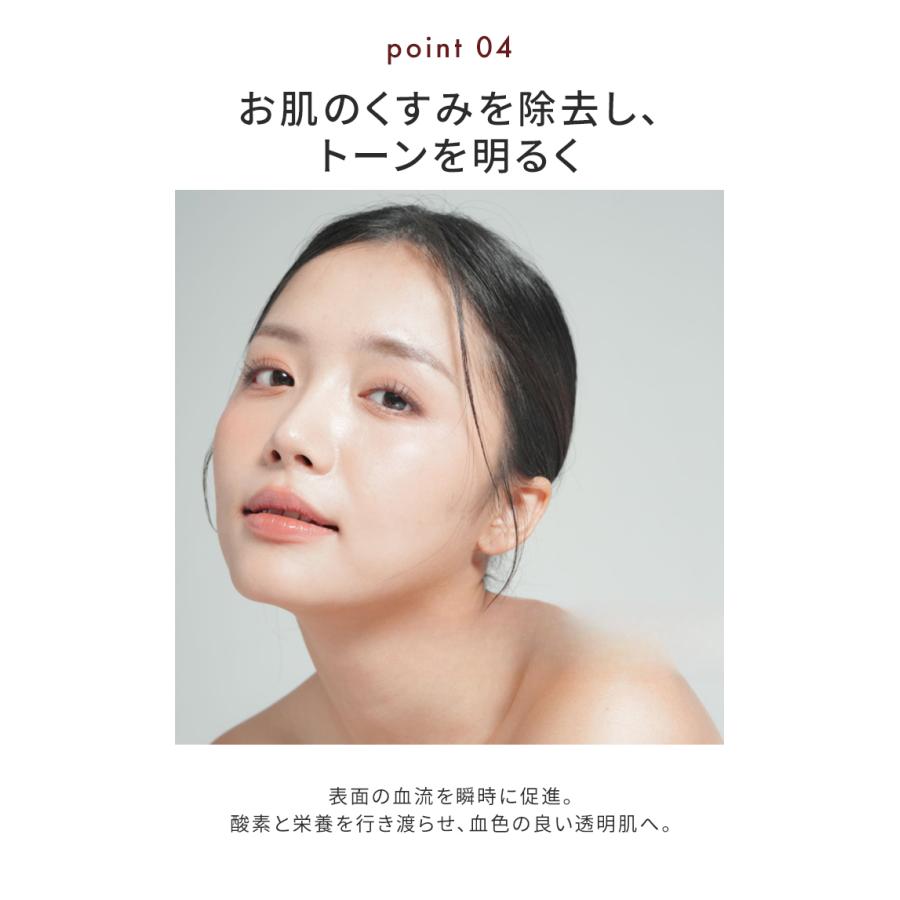 テラココセレブラシ TERACOCO CELEBRUSH テラヘルツブラシ メイク