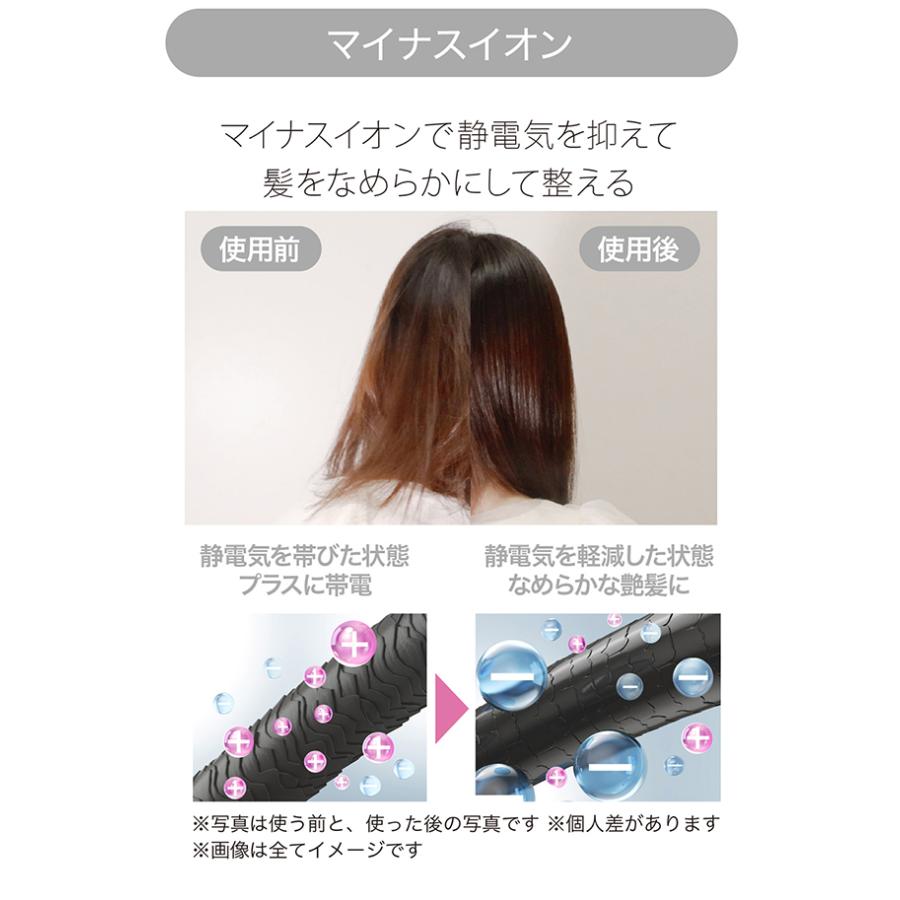 ELEBRU エレブラ 美顔器 ブラシ新品 未使用 リフトブラシ エレブラ 美顔器 EMS 電気ブラシ mous.ELEBRU