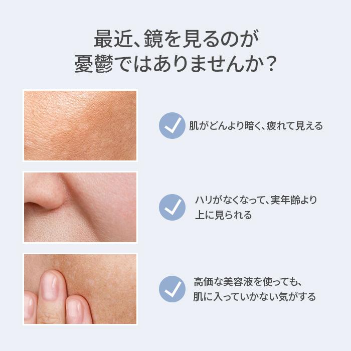 2個セット フェイスパック 個包装 さらりな 酸素 泡 ジェルパック O2