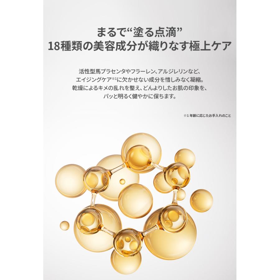 2個セット フェイスパック 個包装 さらりな 酸素 泡 ジェルパック O2