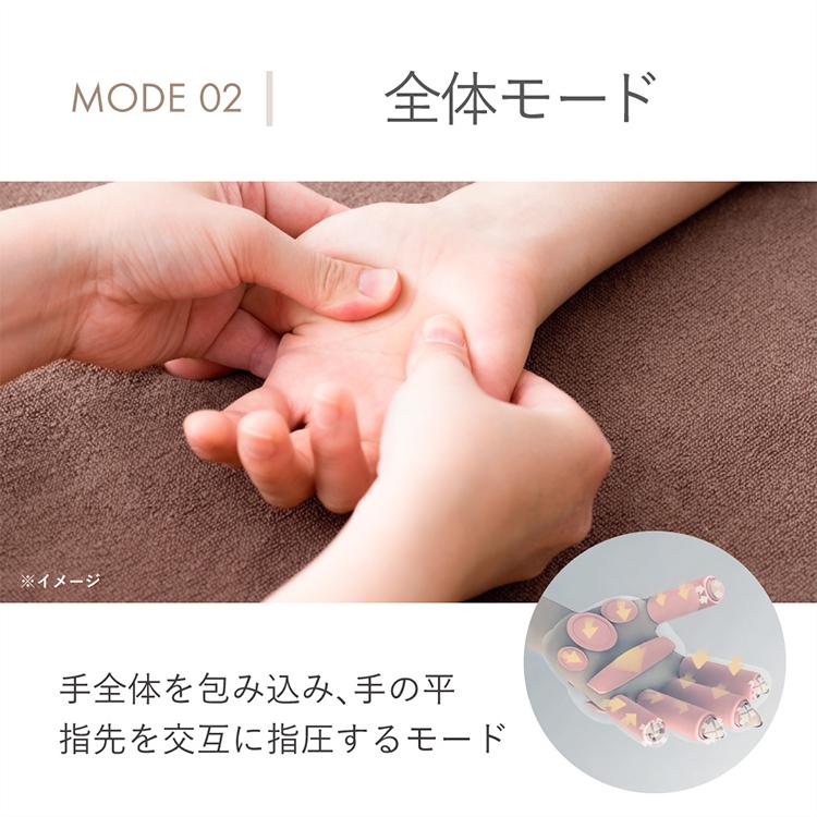 選べる特典 ニプラックス ハンドモミ NIPLUX HAND MOMI ハンド
