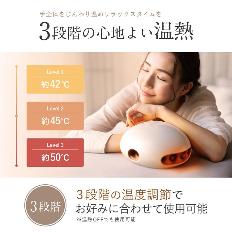 選べる特典 ニプラックス ハンドモミ NIPLUX HAND MOMI ハンド