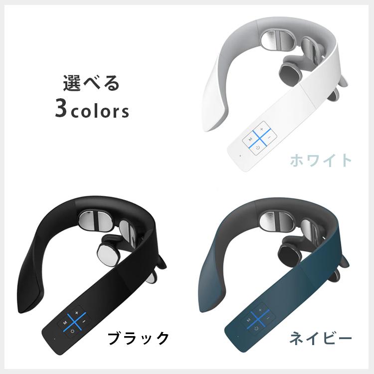 選べる特典 ネックリラックス ワンエス ニップラックス NIPLUX NECK