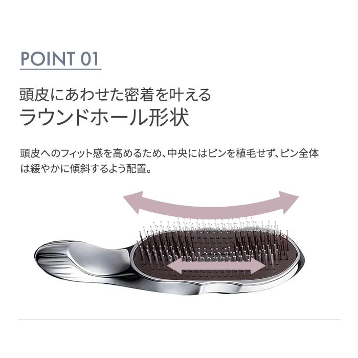 予約 リファ イオンケアブラシ RS-AI00A ReFa ION CARE BRUSH