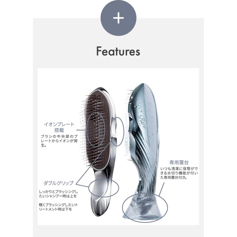 リファ イオンケアブラシ RS-AI00A ReFa ION CARE BRUSH ヘアブラシ
