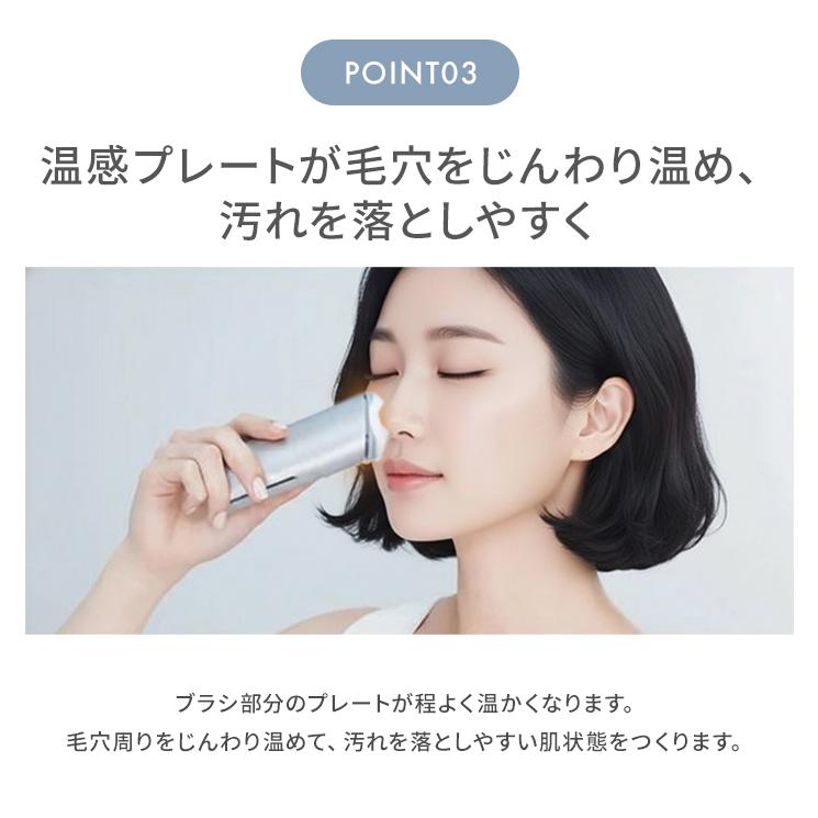 SALONIA サロニア イオンフェイシャルブラシ 電動洗顔ブラシ 洗顔 毛穴