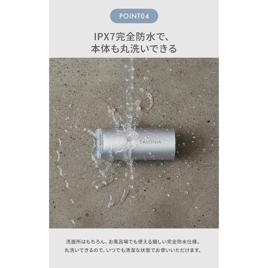 SALONIA サロニア イオンフェイシャルブラシ 電動洗顔ブラシ 洗顔 毛穴
