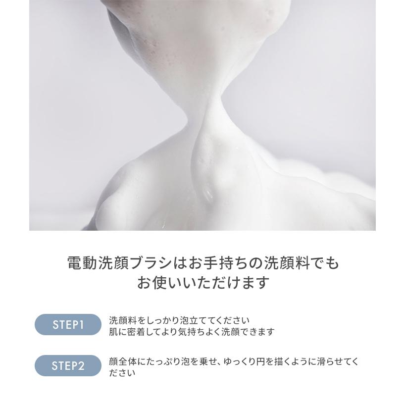 【新品未開封】サロニア　イオンフェイシャルブラシ 楽天市場】《公式店》【SALONIA サロニア イオンフェイシャルブラシ