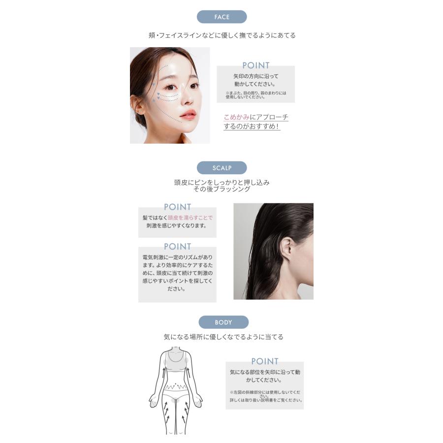 正規品 SALONIA サロニア EMSリフトブラシ 美顔器 ems リフトアップ