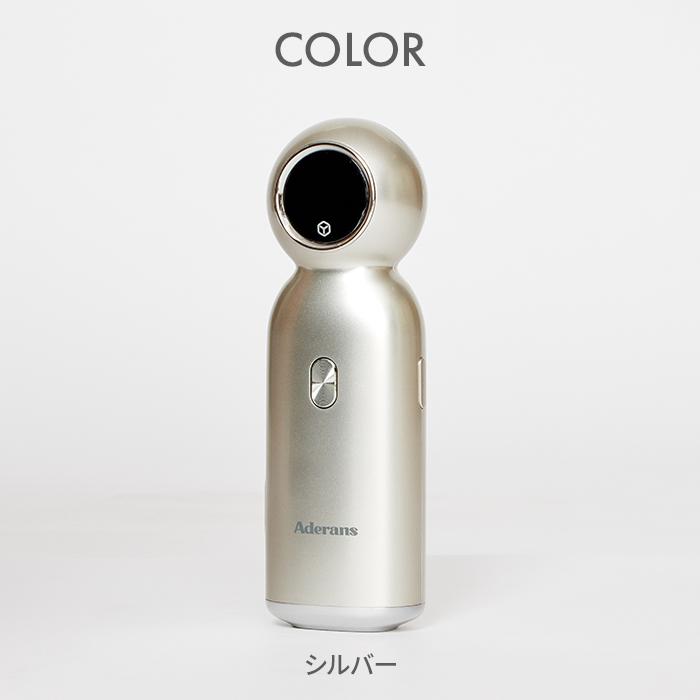 Aderans DORRISE アデランス ドゥライズ アイスクリーン PRO 特典付 アデランス DoRAISE アイスクリーンPRO 器 ドゥライズ