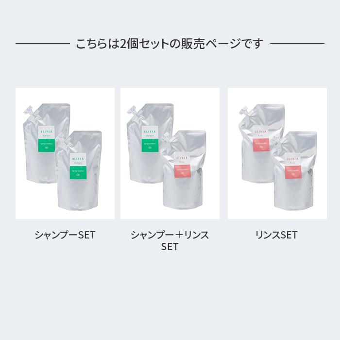 ベネフィーク シャンプーⅠ レフィル つめかえ用 2個セット ベネフィーク シャンプーⅠ レフィル つめかえ用 2個セット 楽天市場