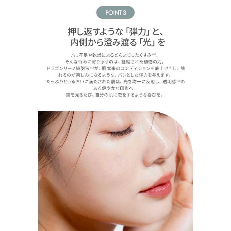 EXOTURAN オールインワンジェル 植物エクソソーム 100g 時短 美容液 無