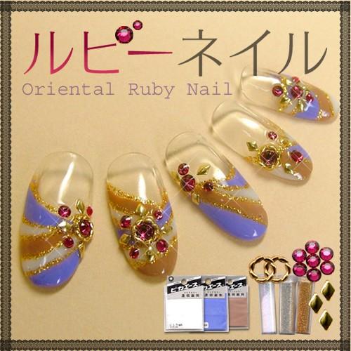 オリエンタルなルビーネイル Orb Nailcollection 通販 Yahoo ショッピング