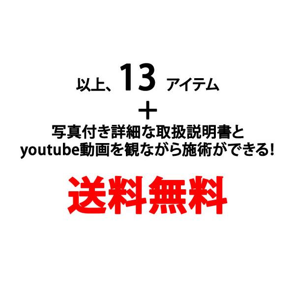 KIT-4 著名ギタリスト様多数ご愛用・爪自体を硬くしっかり補強する・爪