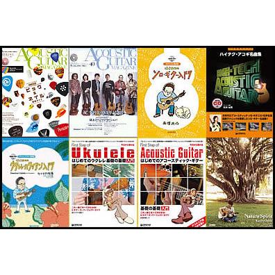 KIT-4 著名ギタリスト様多数ご愛用・爪自体を硬くしっかり補強する・爪