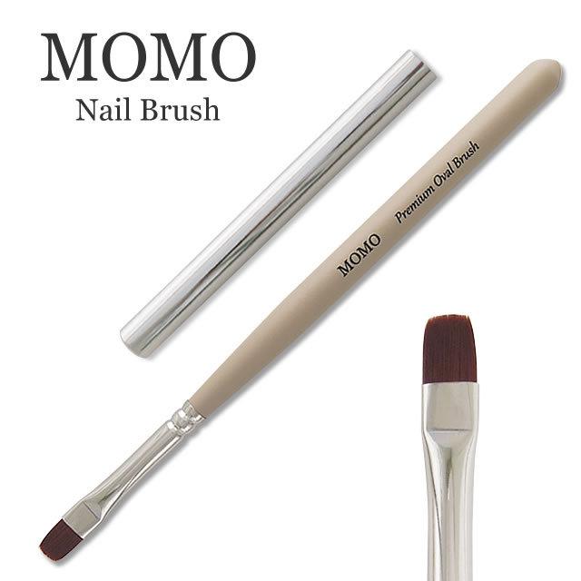 公式 MOMO Premium Oval Brush プレミアム オーバル ブラシ 《メール便でも可》 流行 公式 MOMO Premium Oval Brush プレミアム オーバル ブラシ 《メール便でも可》 流行