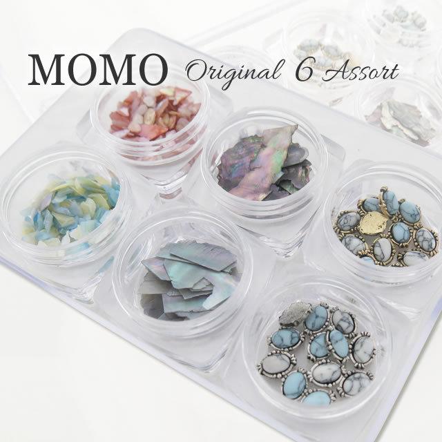 公式】ネイルアート MOMOオリジナル 6アソート (メール便でも可) :1M-100-0053:nail for all - 通販 - Yahoo!ショッピング 公式】ネイルアート MOMOオリジナル 6アソート (メール便でも可) :1M-100-0053:nail for all - 通販 - Yahoo!ショッピング