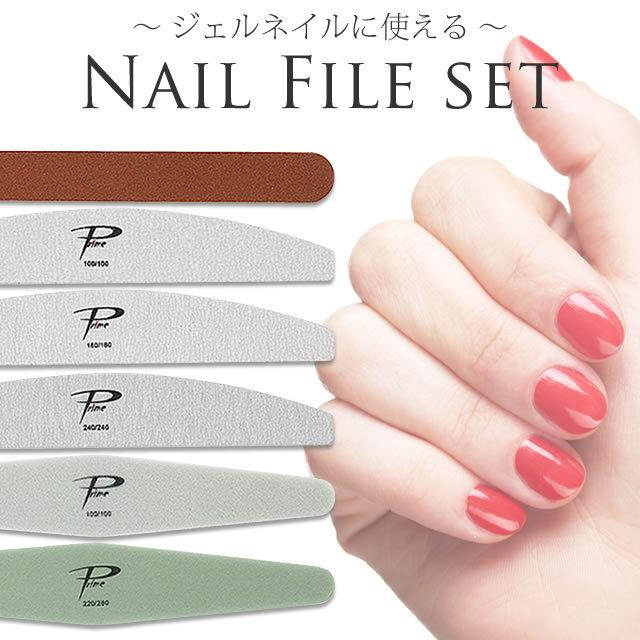 SALE／65%OFF】 ネイルファイル 6本 爪やすり ネイルケア OPI 100 180 FILE