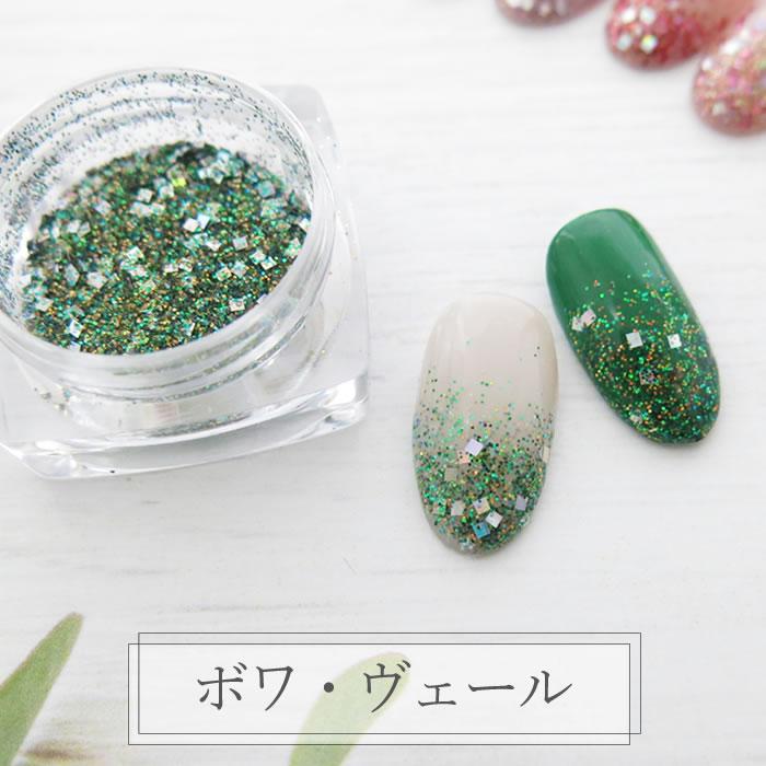在庫わずか！ネイルグリッター★ラメMIX nfa ミックスグリッター 1g ジェルネイル グリッター （メール便可