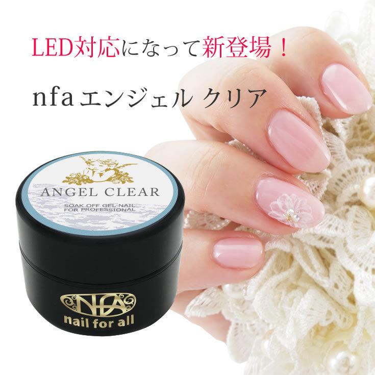 nfa エンジェルクリアジェル 15g : nail for all - 通販 - Yahoo