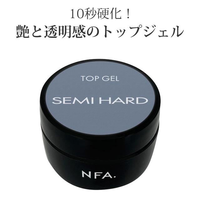 セミハード トップジェル 15g : nail for all - 通販 - Yahoo!ショッピング