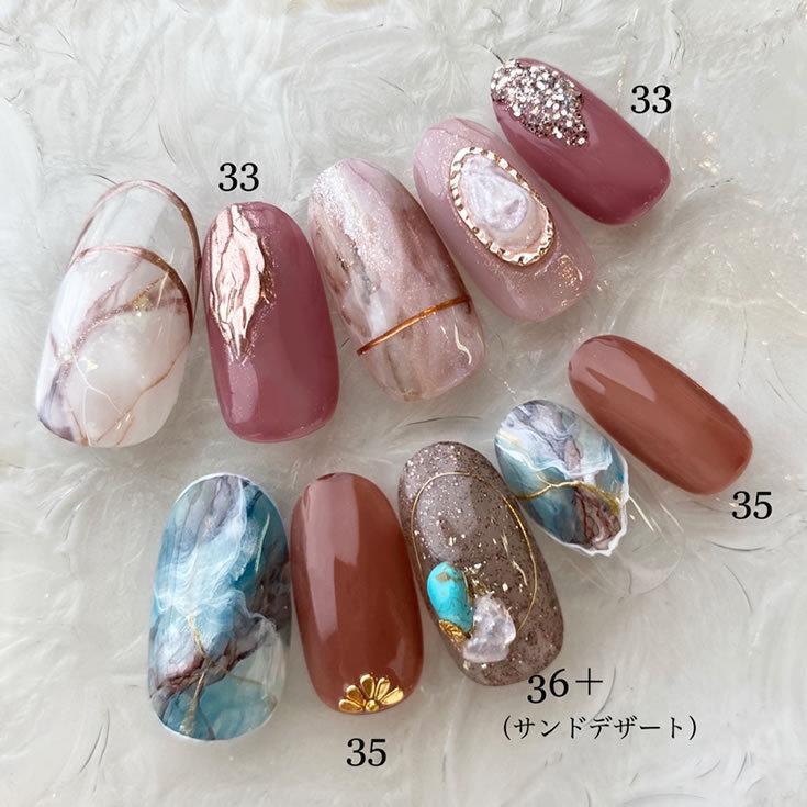 nail for all 公式 ■カラージェル MOMO by nail for all 3g 25-36 《10個までメール便でも可》｜nailforall｜06