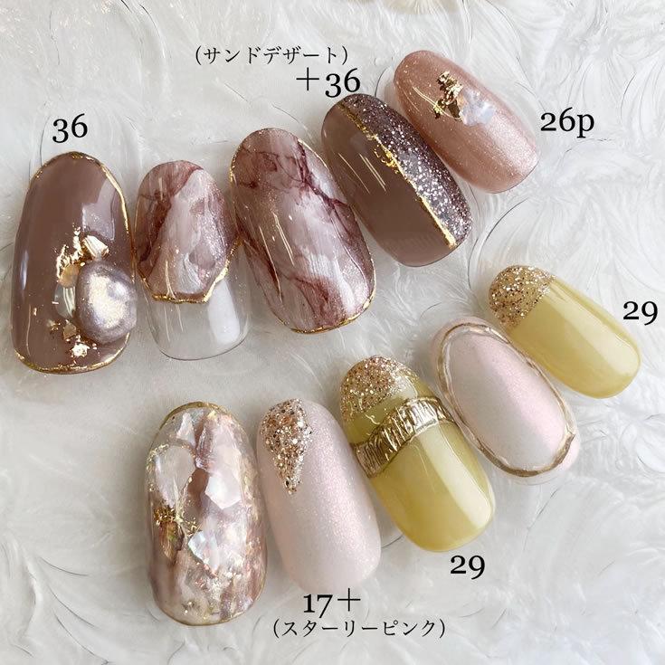 nail for all 公式 ■カラージェル MOMO by nail for all 3g 25-36 《10個までメール便でも可》｜nailforall｜10