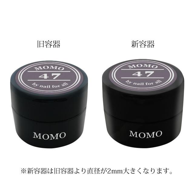 nail for all 公式 ■カラージェル MOMO by nail for all 3g 37-48 《10個までメール便でも可》｜nailforall｜10