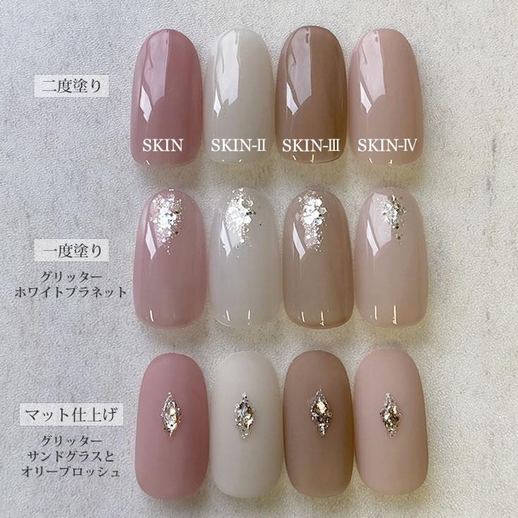 nail for all 公式 ■カラージェル SKIN-II MOMO by nail for all 10g （スキン2）｜nailforall｜05