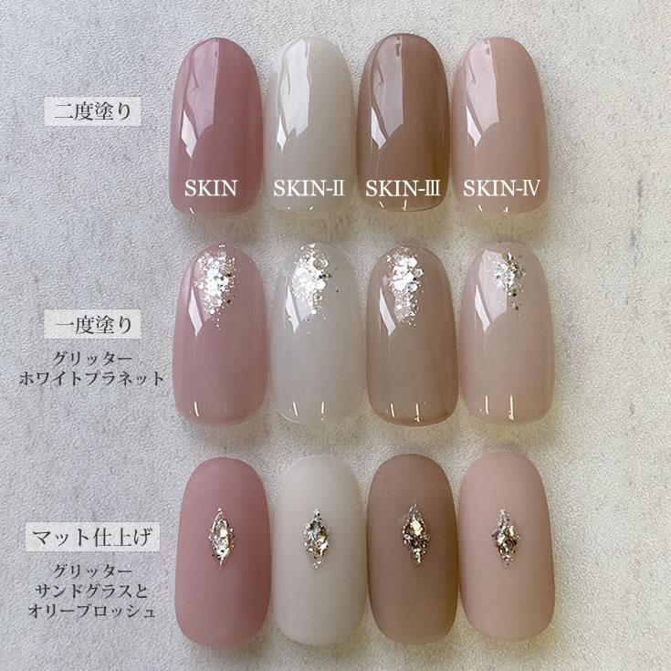 nail for all 公式 □カラージェル SKIN-IV MOMO by 10g nail for all 公式 □カラージェル SKIN-IV MOMO by 10g