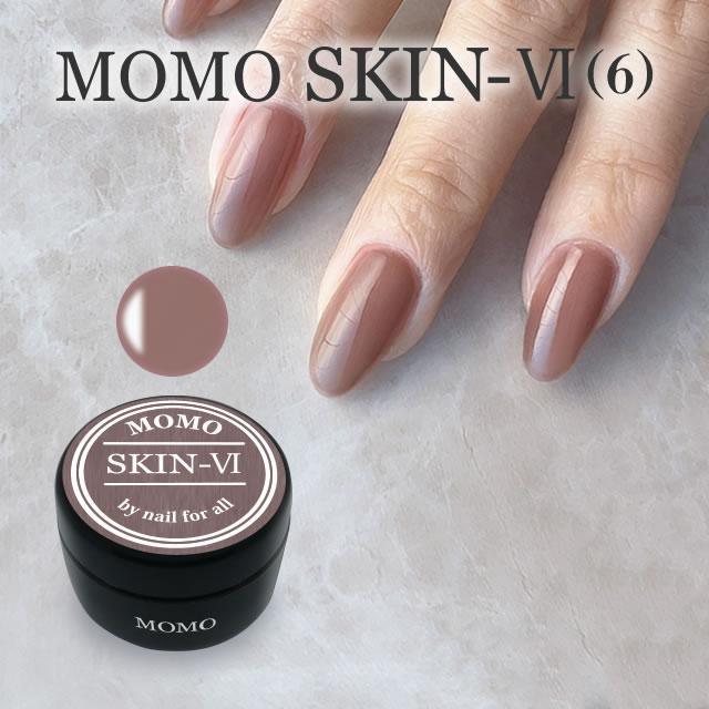 nail for all 公式 □カラージェル SKIN-VI MOMO by 10g （スキン6