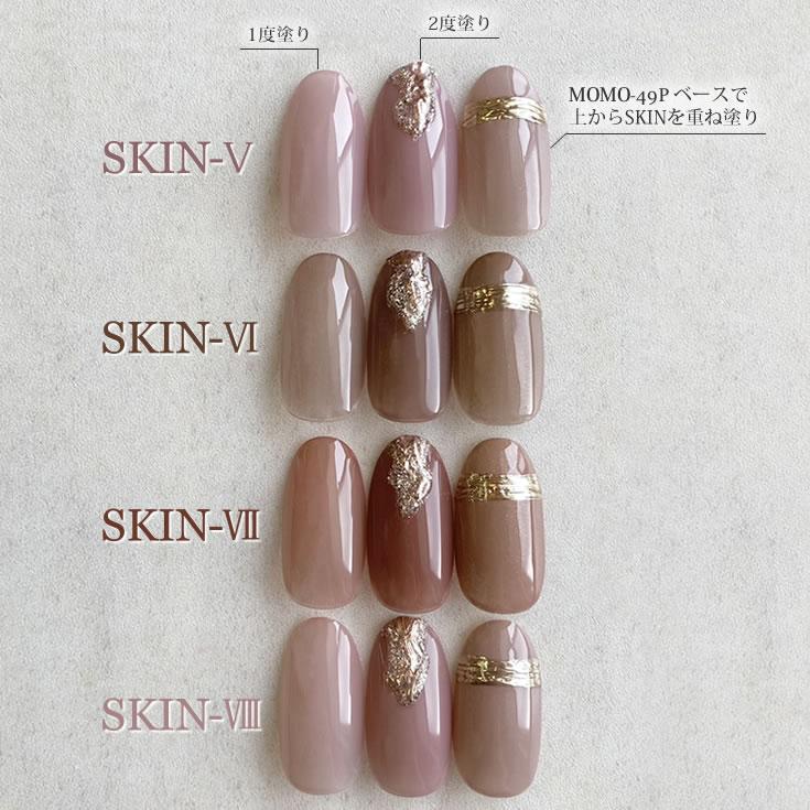 nail for all 公式 □カラージェル SKIN-VI MOMO by 10g （スキン6