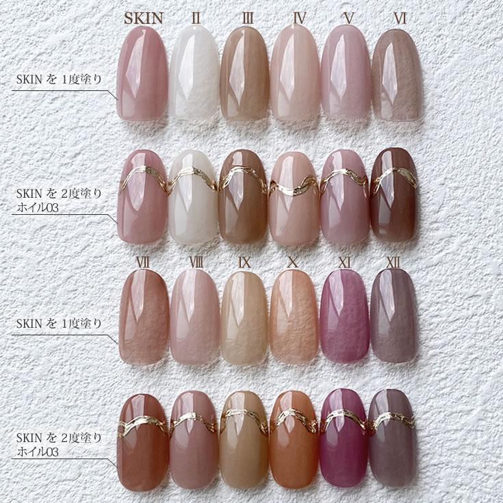 nail for all 公式 □カラージェル SKIN-VI MOMO by 10g （スキン6