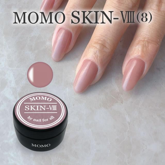nail for all 公式 □カラージェル SKIN-VIII MOMO by 10g （スキン8