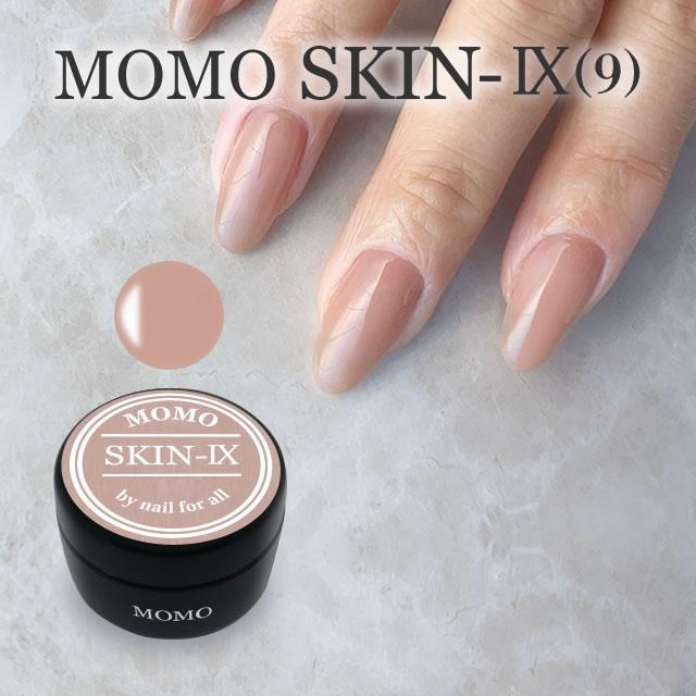 nail for all 公式 □カラージェル SKIN-IX MOMO by 10g （スキン9