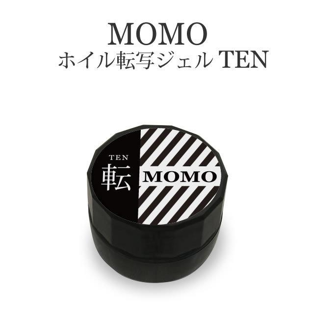 nail for all 公式 MOMO ホイル転写ジェル TEN by 4g 《メール便可
