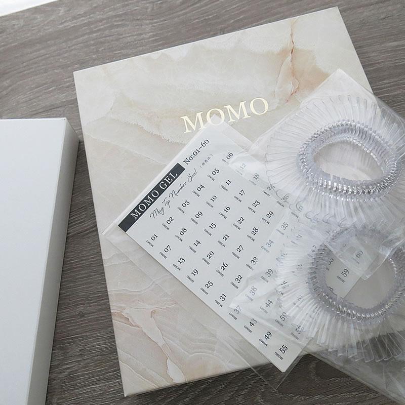 モモページ 岩波書店版 モモ | まなみ古書店