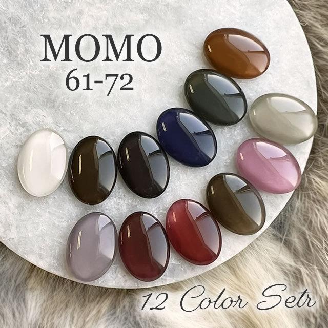 カラージェル MOMO by nail for all 3g 12色セット 61-72