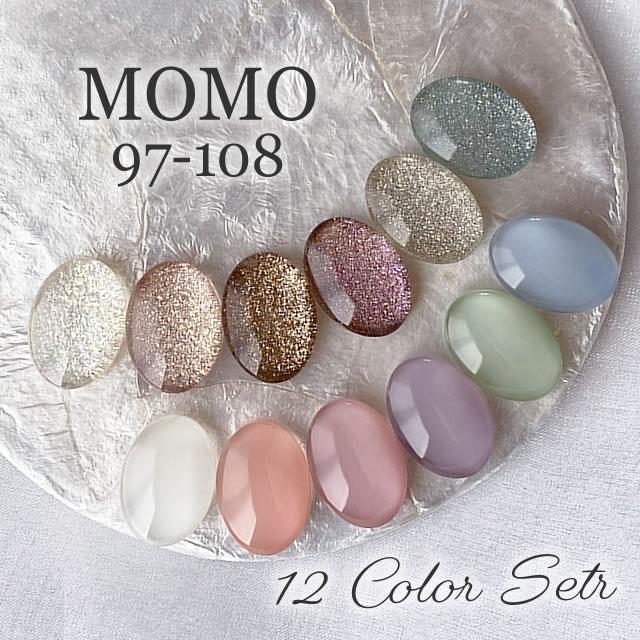 MOMO ジェルネイルセット 12色 楽天市場】カラージェル MOMO by nail for all 3g 12色セット 25