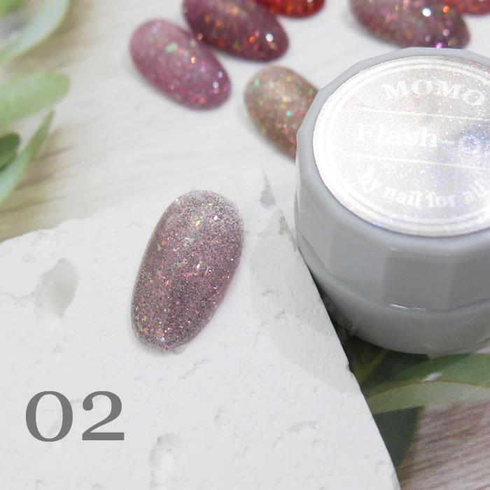 カラージェルMOMO by nail for all Flash(フラッシュ) 1-14 《10